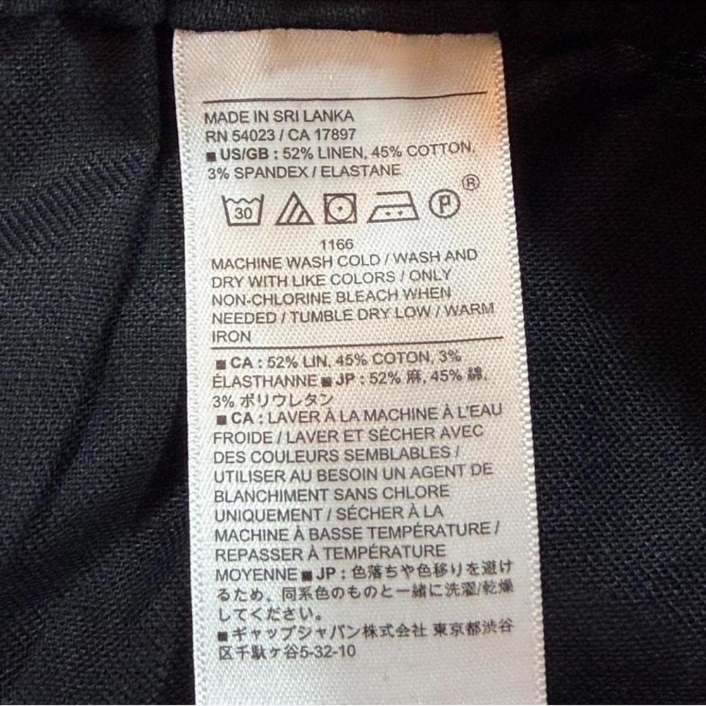 Banana Republic Linen Blend Pull-On Shorts Black Elastic Waist XL NWT - Picture 6 of 6